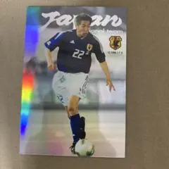 松田直樹 日本代表 カルビー 2002 サッカーカード - メルカリ