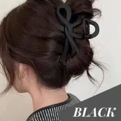 ヘアクリップ バンスクリップ 大きめ リボン 黒 韓国 上品 しっかりホールド