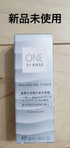 ワンバイコーセーバランシングチューナー28ml