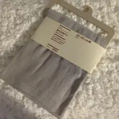 新品未使用　無印良品　MIJI シルクまくらカバー 43×63 cm グレー