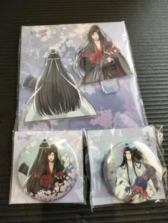 メルカリ