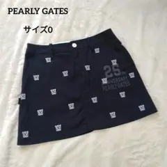 2025年最新】パーリーゲイツ スカートの人気アイテム - メルカリ