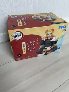 SEGA 鬼滅の刃 煉獄杏寿郎 プレミアムフィギュア　新品、未開封
