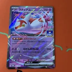 ⭐︎3849 ラティアスex ジムプロモ　032/m-pのサムネイル