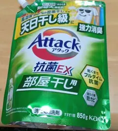 Attack 抗菌EX 部屋干し用 つめかえ用 850gのサムネイル
