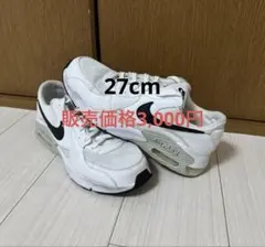 NIKE ナイキ エアマックス エクシー ホワイト(白×黒×灰) 27cm