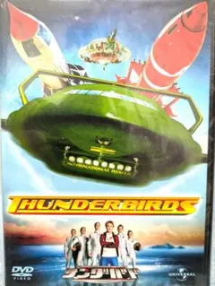 2025年最新】サンダーバード dvdの人気アイテム - メルカリ