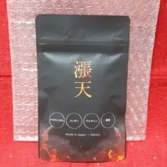 Item thumbnail for item 4c274421-7c0d-4294-9a2f-bb01bfd9e793