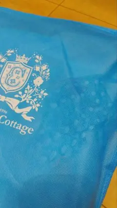 キャサリンコテージ 刺繍入り袴セット