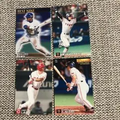 2001年 カルビー プロ野球選手カードセット