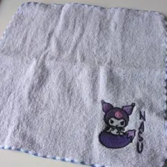 【クロミちゃん】ハンドタオル