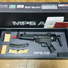 【新品未使用】東京マルイ 次世代電動ガン MP5用スペアマガジン 2本セット TOKYO MARUI 次世代電動ガン MP5用 72連 スペアマガジン