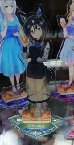 ウマ娘 4.5th アニバーサリー アクリルスタンド ステイゴールド