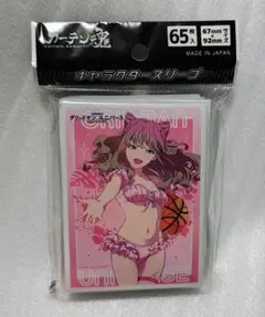 グリッドマン ユニバース 描き下ろし スリーブ 南夢芽 水着
