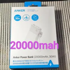 福袋 3点 Anker Power Bank 10000m 511 smart - メルカリ