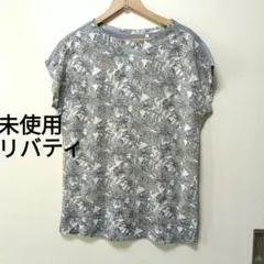 Item thumbnail for item b91dc3cb-4798-4382-81ea-acc7e5d9090b