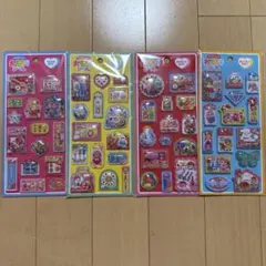 【4枚】 マインドウェイブ たのしいおもちゃシール 新品未使用品 立体シール