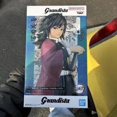 冨岡義勇 「鬼滅の刃」 Grandista-TOMIOKA GIYU-