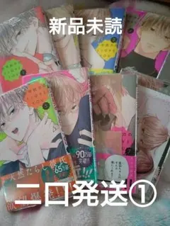 2026年最新】 不可抗力 の人気アイテム - メルカリ