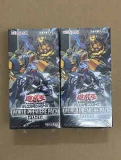 遊戯王 ワールドプレミアムパック2024 新品未使用未開封 17箱 | Mercari