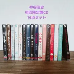 Item thumbnail for item b83c4e68-1986-4ac1-84a7-ff7c71e13601