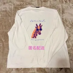 藤井風 KIRINAI Tシャツ ロングTシャツ キリン TOURグッズ - メルカリ