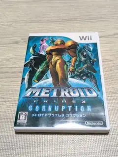 【ケースのみ】メトロイドプライム 3 コラプション　Wii