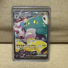 Item thumbnail for item 72d60f2b-d348-486b-acc5-ae62e2e4aba9