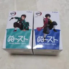FuRyu ぬースト フィギュア 竈門炭治郎 冨岡義勇