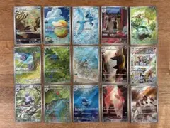 人気AR 9枚】カスミのコダック イーブイ グラードン ニャビー 他 9枚
