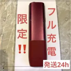 2026年最新】アイコス限定カラーボルドーレッドの人気アイテム - メルカリ