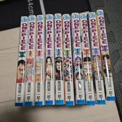ワンピース 1〜87巻セット 中古 楽天市場】ワンピース ONE PIECE 1〜112巻セット全巻 中古