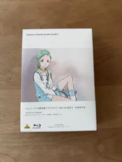 2026年最新】交響詩篇エウレカセブン blu-rayの人気アイテム - メルカリ