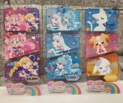 わんだふるぷりきゅあ！　わんだふる♡クリアカード 3種類セット 入場者特典