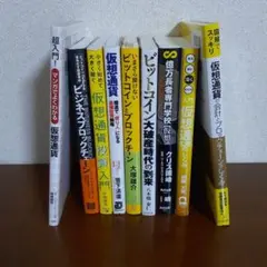 Item thumbnail for item c6de00ca-8352-432f-8ee0-b8b85ef44e1b