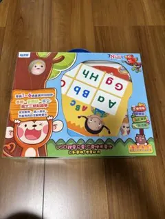 知育玩具 タッチペン 音声学習セット 英語 中国語のサムネイル