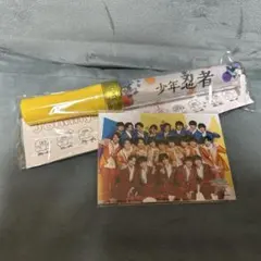 2026年最新】少年忍者 ペンライトの人気アイテム - メルカリ