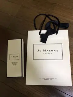 ジョーマローン 香水の空箱