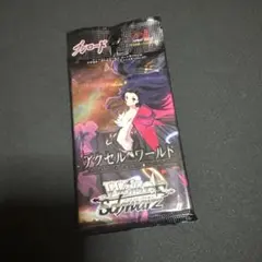 ヴァイスシュヴァルツ　アクセルワールド　英語版　未開封BOX ボックス 2025年最新】ヴァイス BOXの人気アイテム - メルカリ