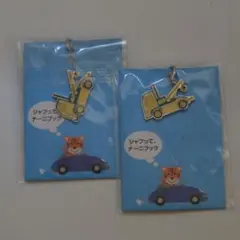 Item thumbnail for item 6fef053d-588b-4517-9987-2910b1e1de60