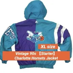 Vintage 90s Charlotte Hornets Jacket