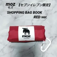 Item thumbnail for item 92038908-f481-4bf8-8285-53d479cd3b5a