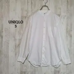 i1693 UNIQLO ユニクロ 【S】白 バンドカラー 無地 シンプル 羽織