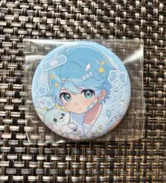 Item thumbnail for item ebe23477-2589-438a-b5ac-f6b29c0bcb58