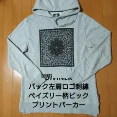 Item thumbnail for item a1392119-96a2-459d-9528-114eb9bf52f3