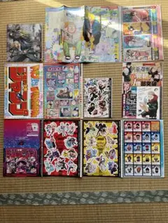 週刊少年ジャンプ　とじこみ付録のまとめ売り