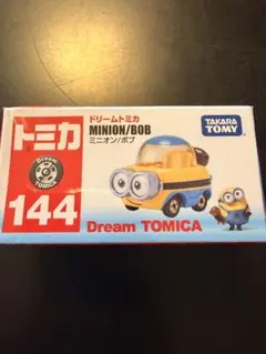 トミーTOMYディズニーロボットマイクロペットROBO-DロボDドナルド
