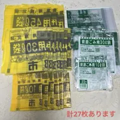 Item thumbnail for item 536be9b0-bb01-4bee-b285-99c80bd3e662