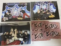 ds8rtg様 リクエスト 2点 まとめ商品