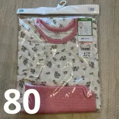 西松屋 長袖パジャマ 80サイズ